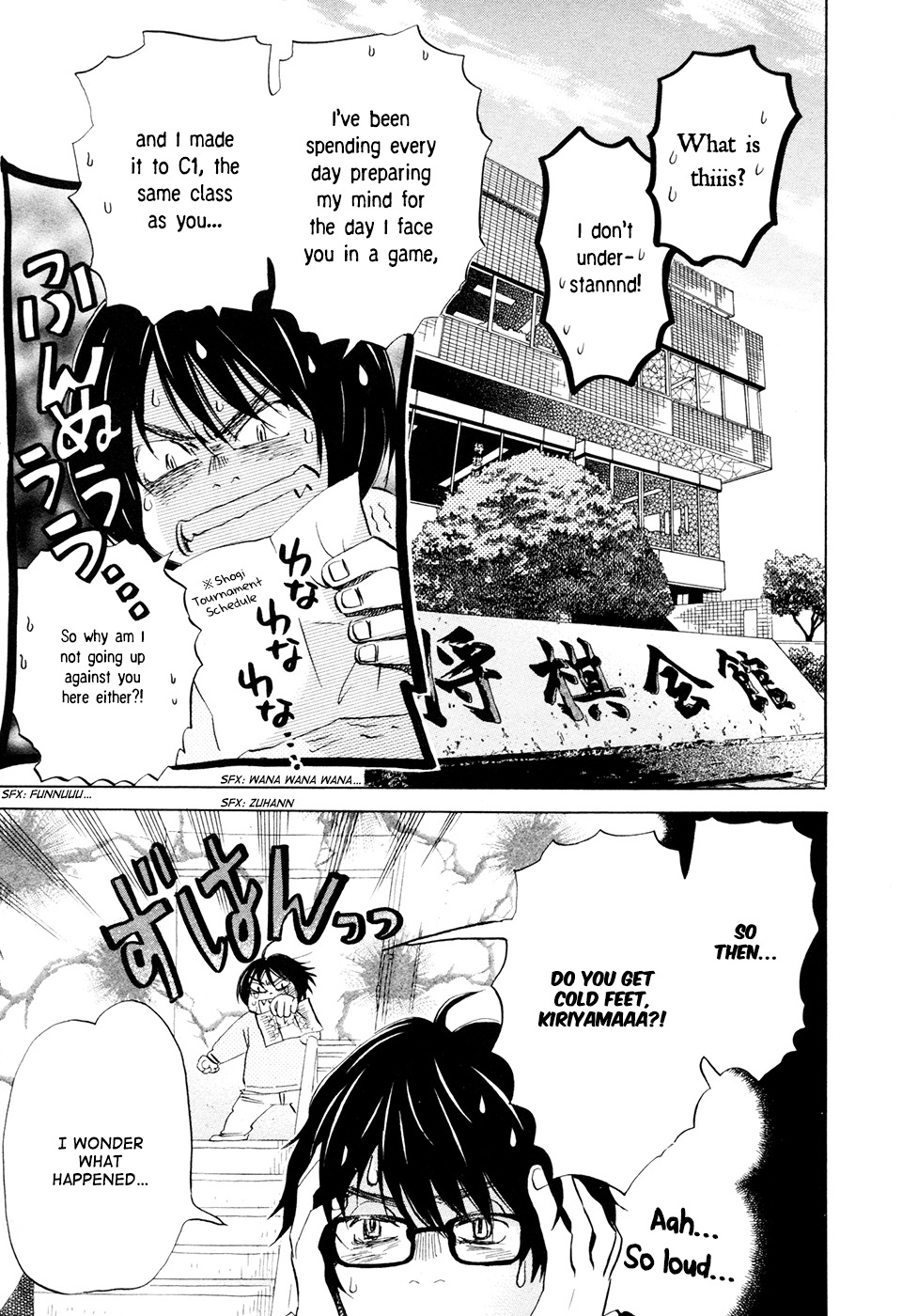 3-gatsu no Lion Chapter 48 page 4 - Chapter 48: Disorder
