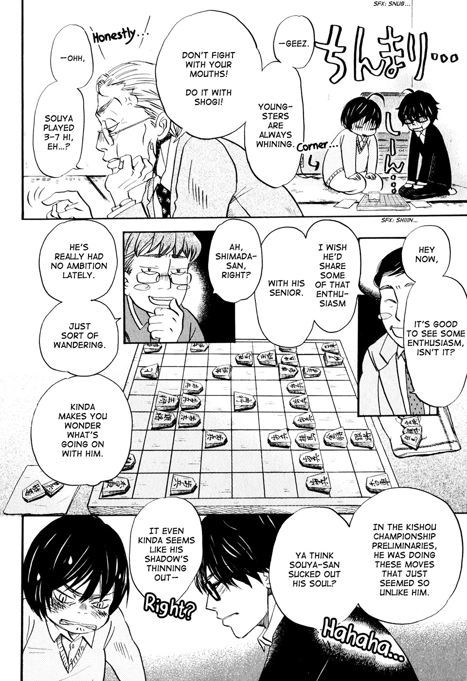 3-gatsu no Lion Chapter 48 page 7 - Chapter 48: Disorder