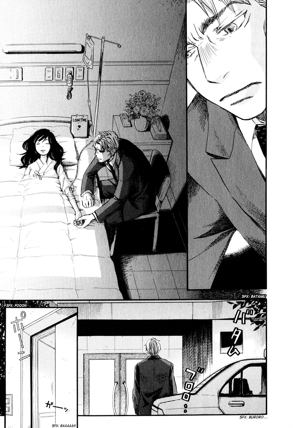 3-gatsu no Lion Chapter 49 page 10 - Chapter 49: Kumakura