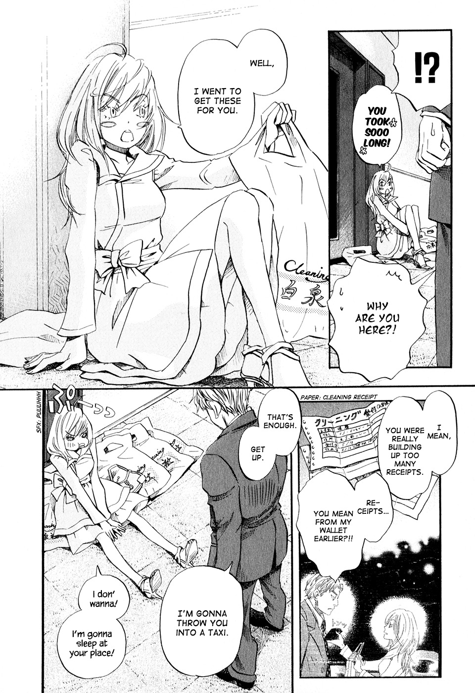 3-gatsu no Lion Chapter 49 page 11 - Chapter 49: Kumakura