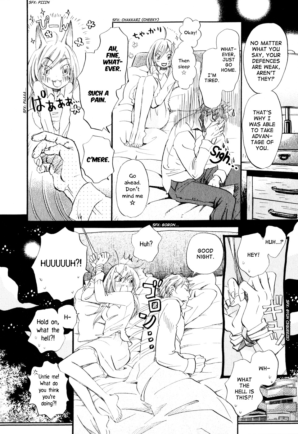 3-gatsu no Lion Chapter 49 page 13 - Chapter 49: Kumakura