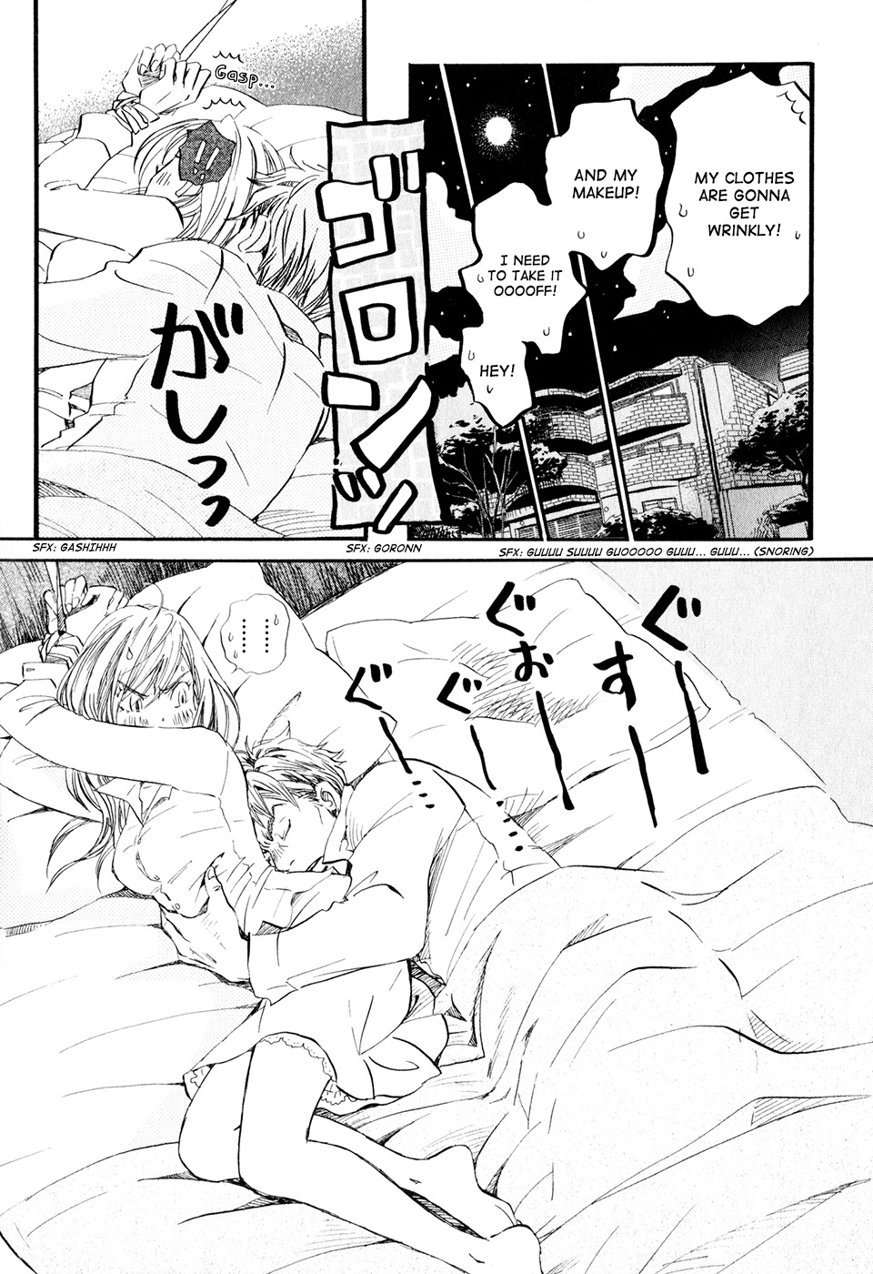 3-gatsu no Lion Chapter 49 page 14 - Chapter 49: Kumakura