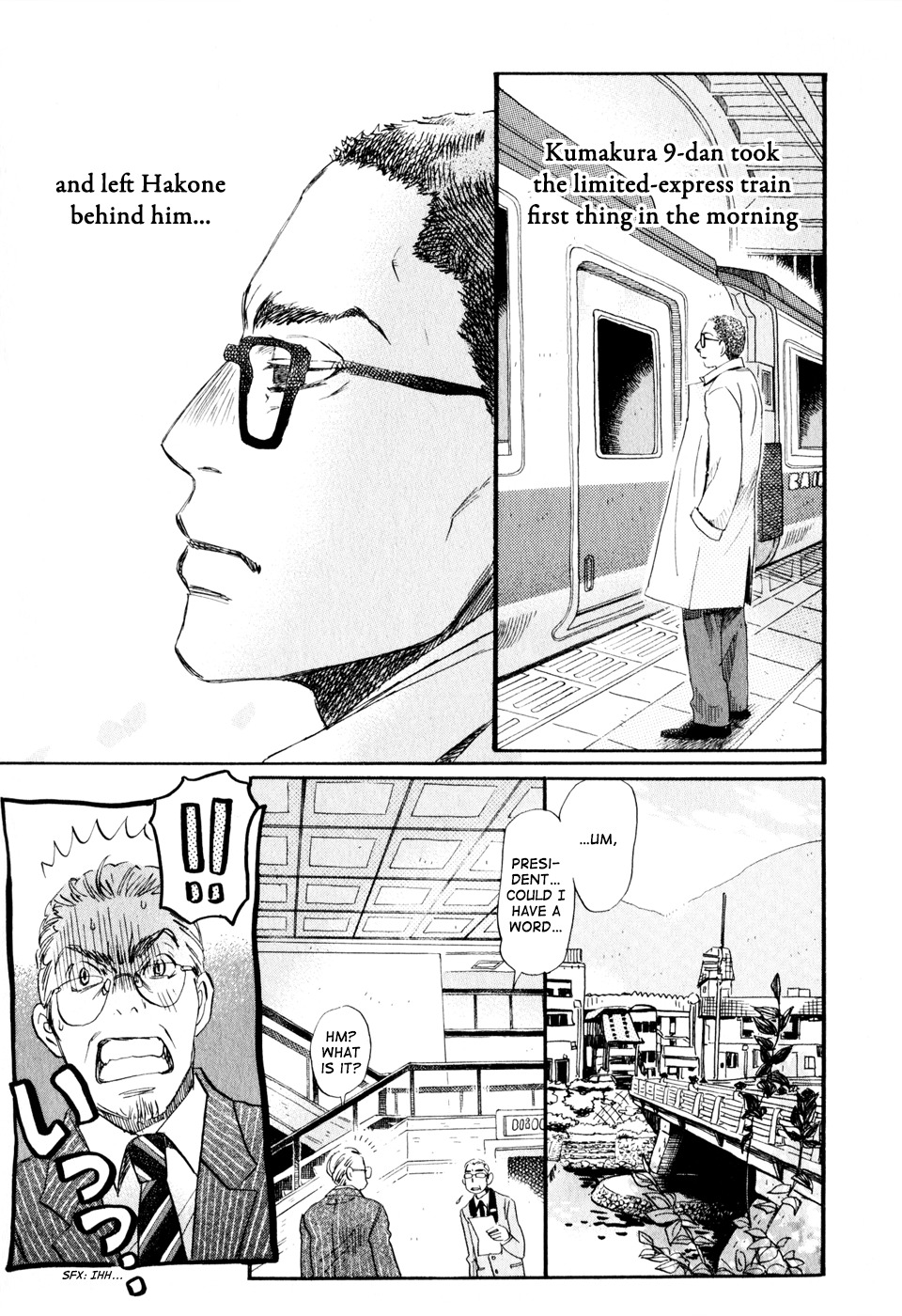 3-gatsu no Lion Chapter 49 page 16 - Chapter 49: Kumakura