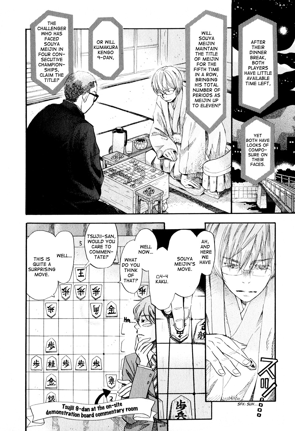 3-gatsu no Lion Chapter 49 page 3 - Chapter 49: Kumakura