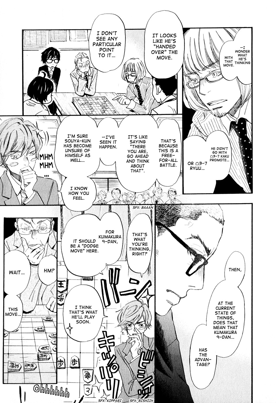 3-gatsu no Lion Chapter 49 page 4 - Chapter 49: Kumakura