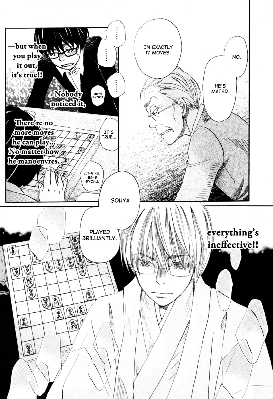 3-gatsu no Lion Chapter 49 page 6 - Chapter 49: Kumakura
