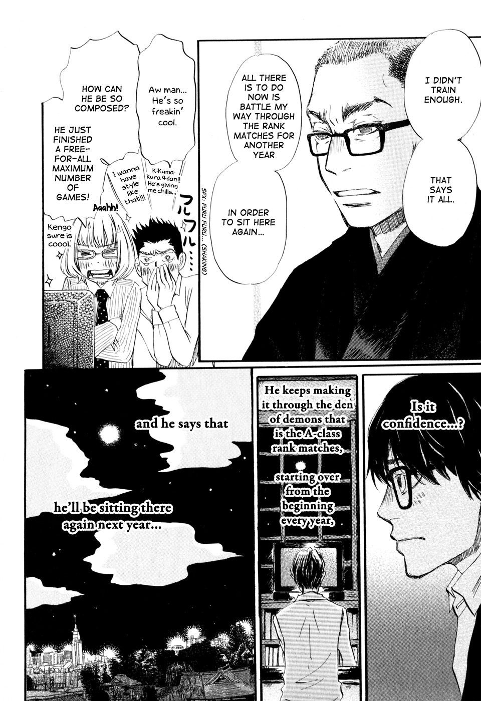 3-gatsu no Lion Chapter 49 page 7 - Chapter 49: Kumakura