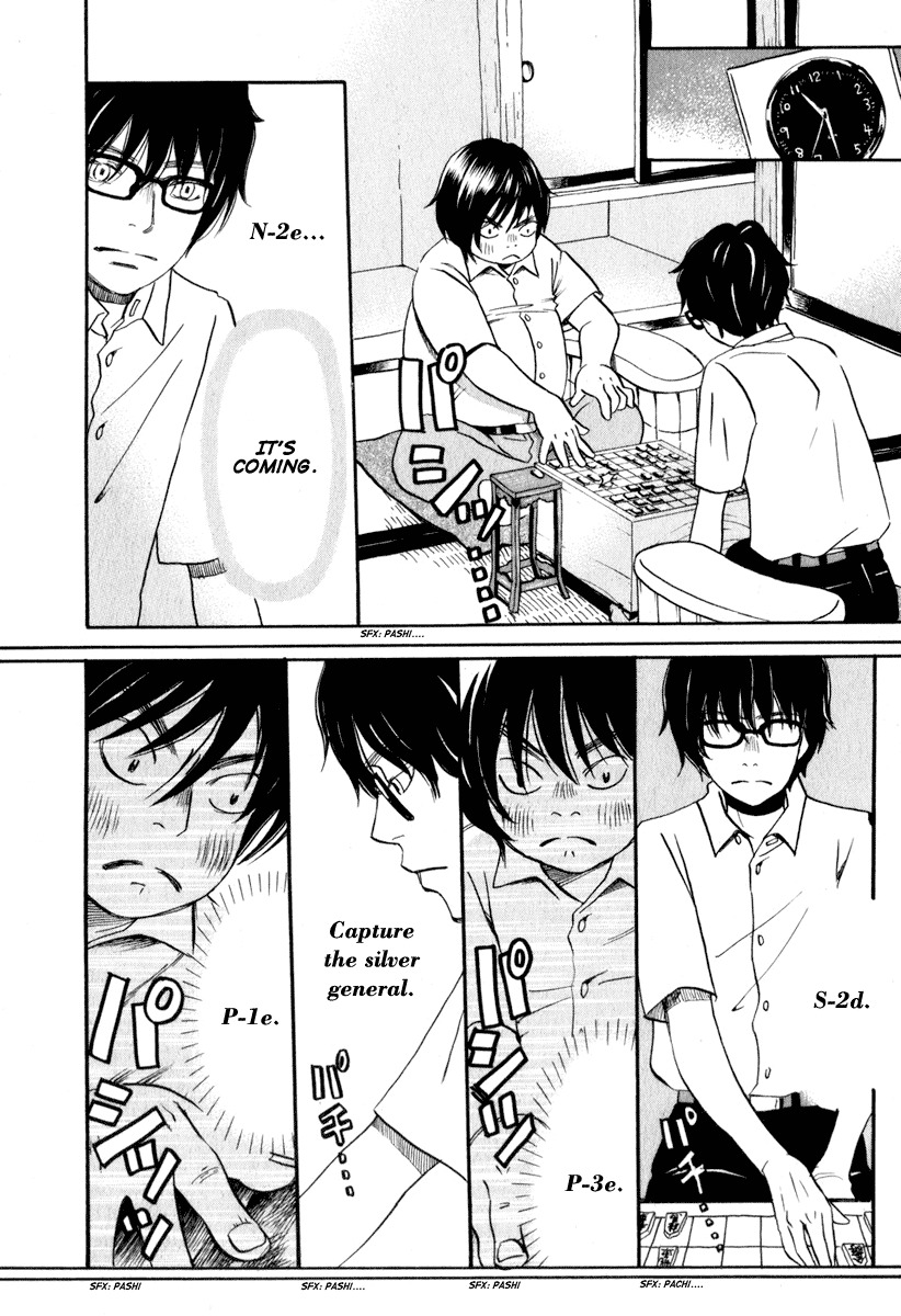 3-gatsu no Lion Chapter 5 page 11 - Chapter 5: Harunobu