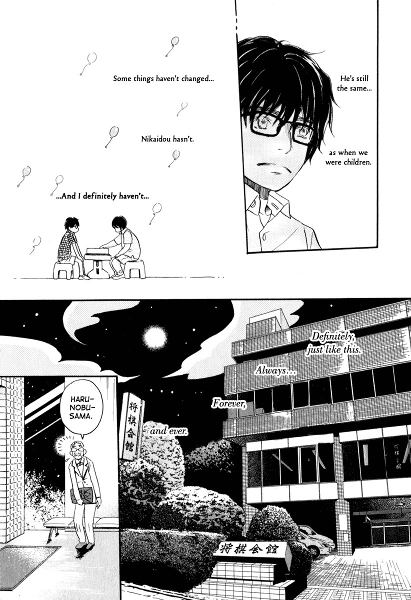 3-gatsu no Lion Chapter 5 page 16 - Chapter 5: Harunobu