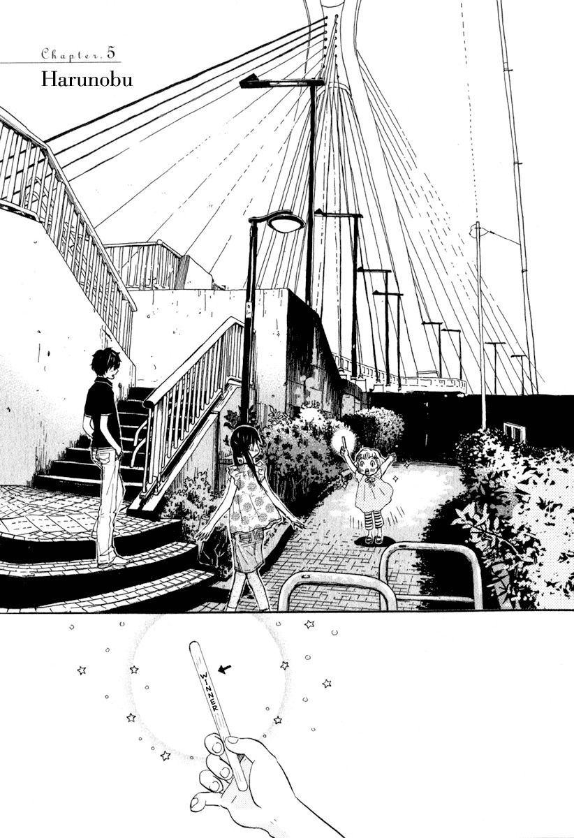 3-gatsu no Lion Chapter 5 page 2 - Chapter 5: Harunobu