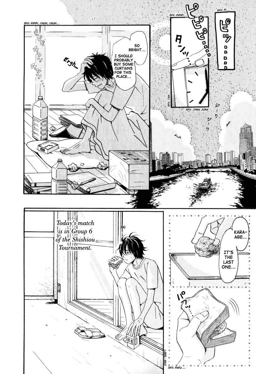 3-gatsu no Lion Chapter 5 page 3 - Chapter 5: Harunobu