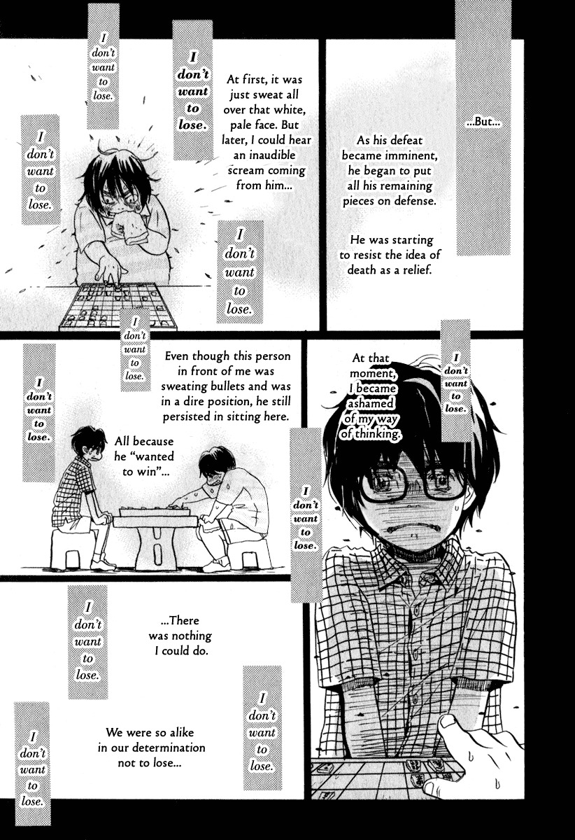 3-gatsu no Lion Chapter 5 page 6 - Chapter 5: Harunobu