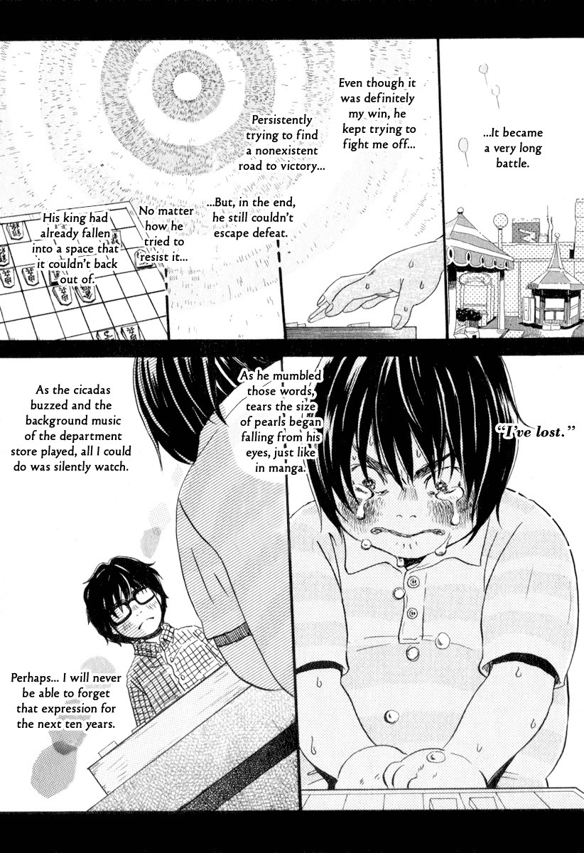 3-gatsu no Lion Chapter 5 page 7 - Chapter 5: Harunobu