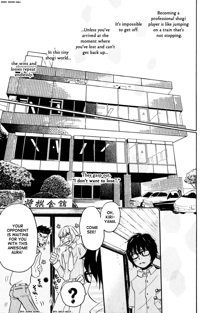 3-gatsu no Lion Chapter 5 page 8 - Chapter 5: Harunobu