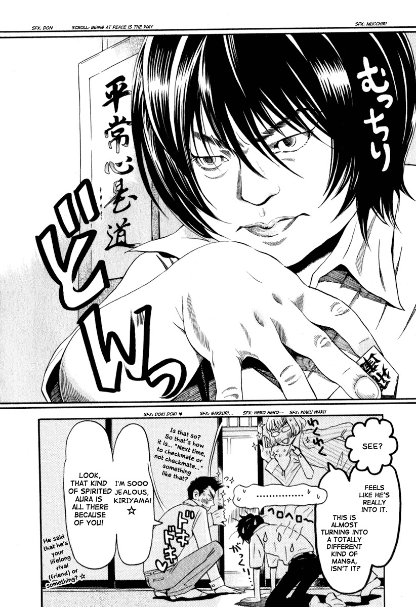 3-gatsu no Lion Chapter 5 page 9 - Chapter 5: Harunobu