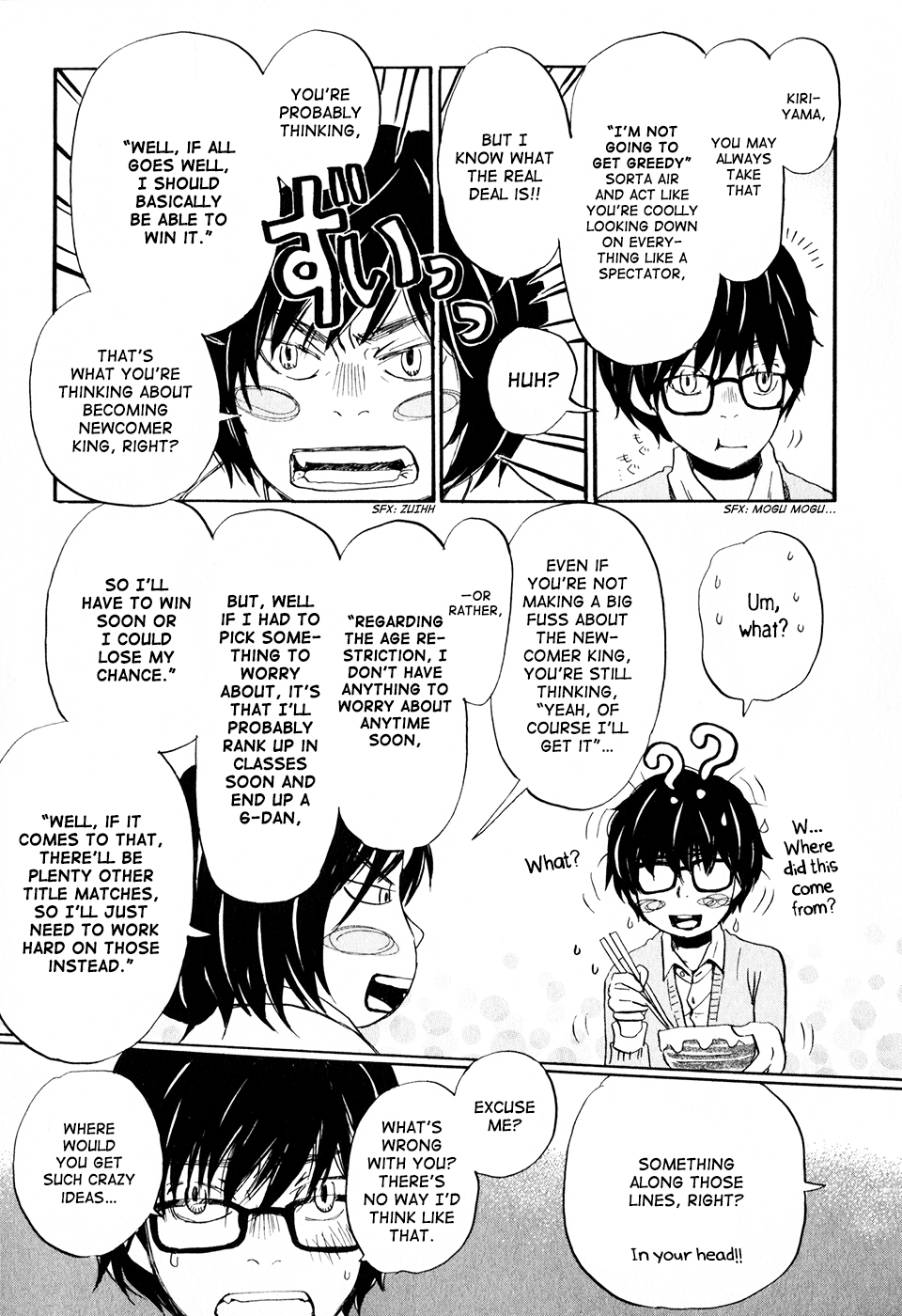 3-gatsu no Lion Chapter 50 page 10 - Chapter 50: June