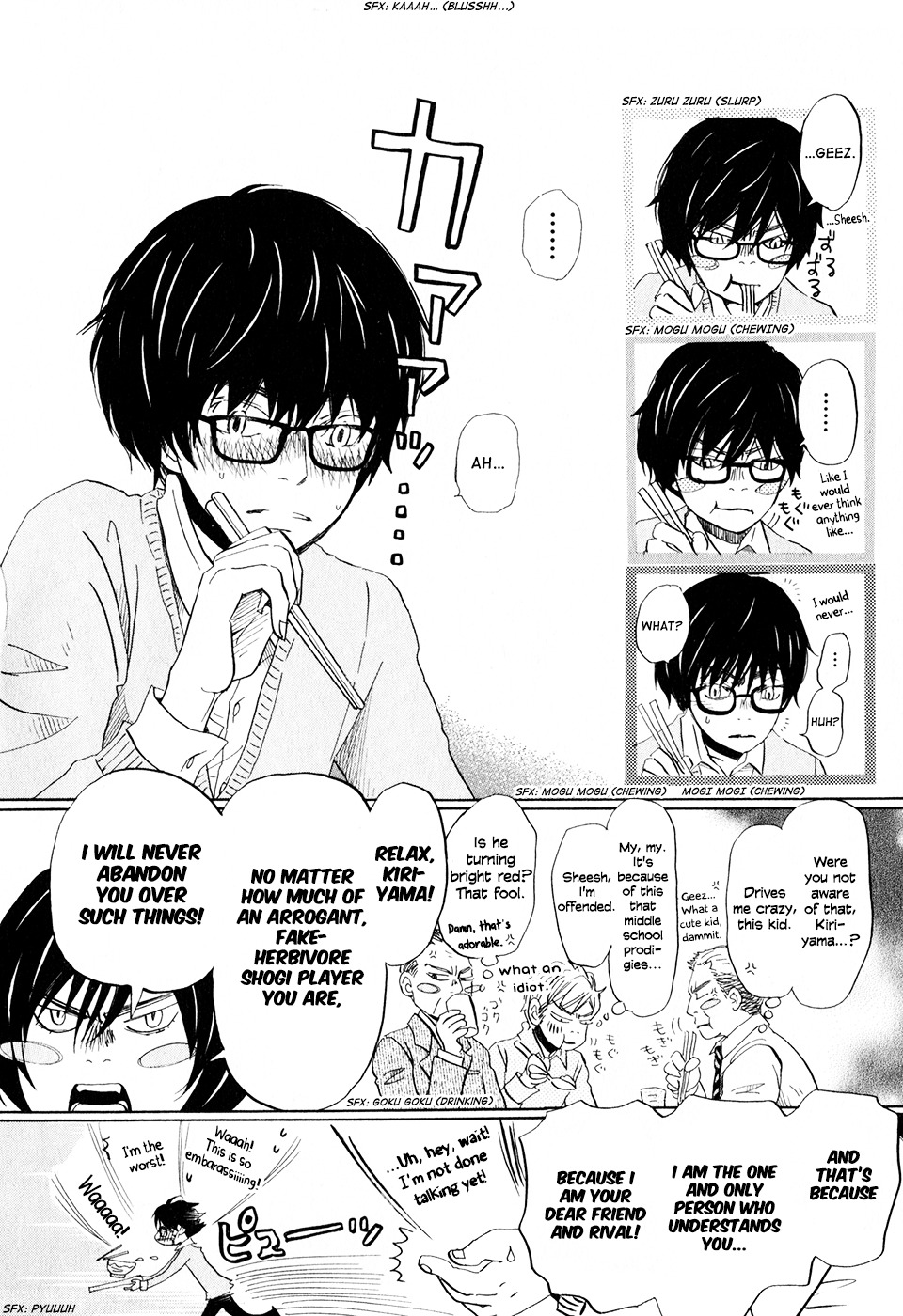 3-gatsu no Lion Chapter 50 page 11 - Chapter 50: June