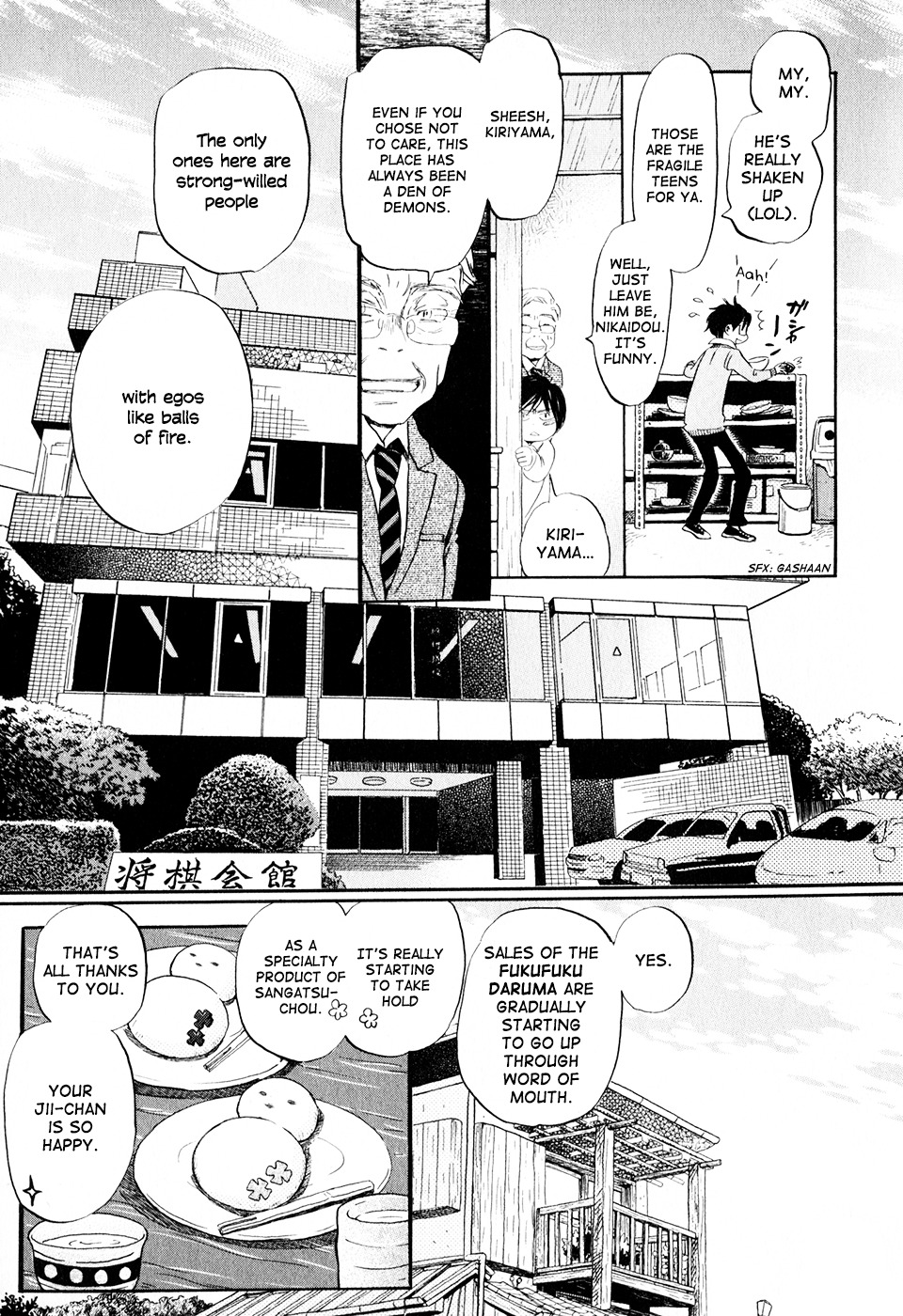 3-gatsu no Lion Chapter 50 page 12 - Chapter 50: June