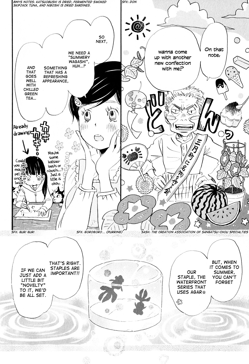 3-gatsu no Lion Chapter 50 page 13 - Chapter 50: June