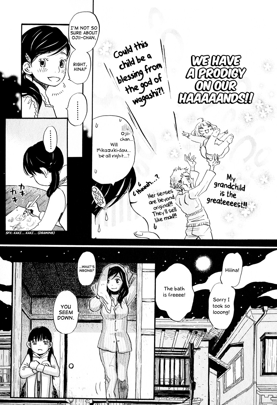 3-gatsu no Lion Chapter 50 page 16 - Chapter 50: June