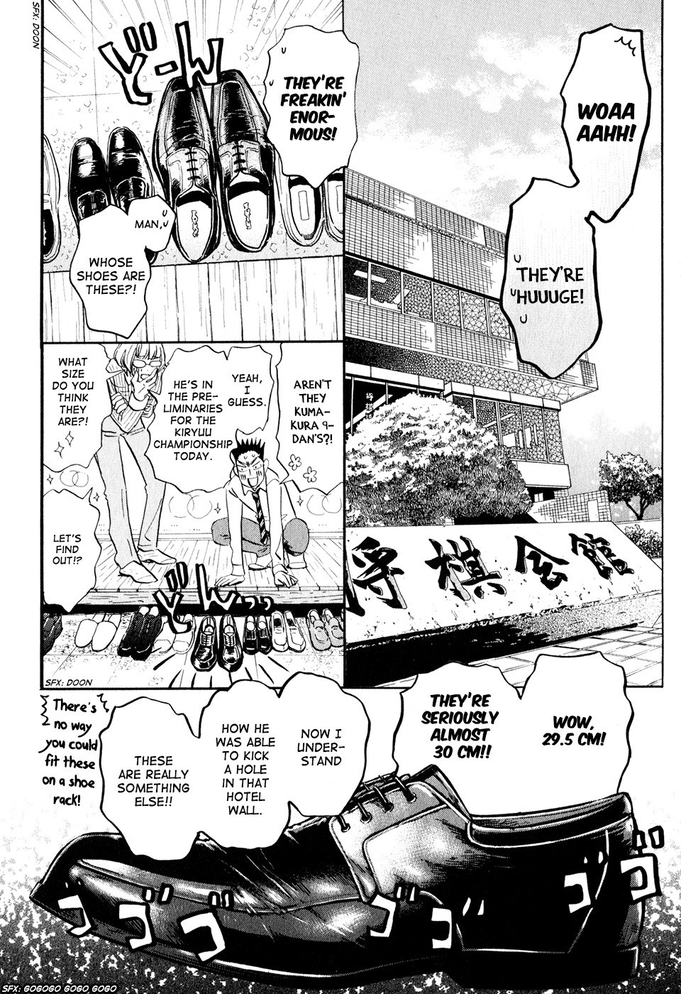 3-gatsu no Lion Chapter 50 page 4 - Chapter 50: June