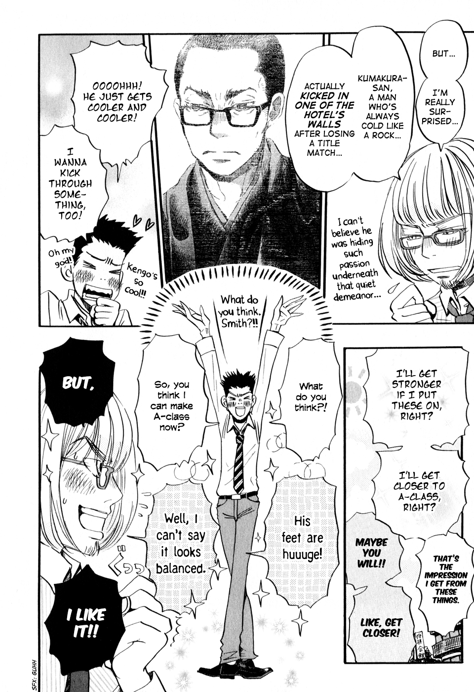 3-gatsu no Lion Chapter 50 page 5 - Chapter 50: June
