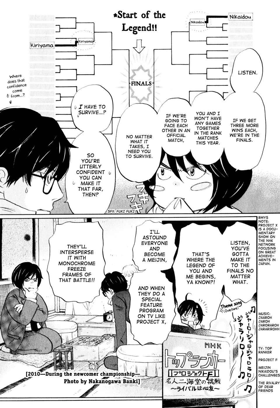 3-gatsu no Lion Chapter 50 page 8 - Chapter 50: June