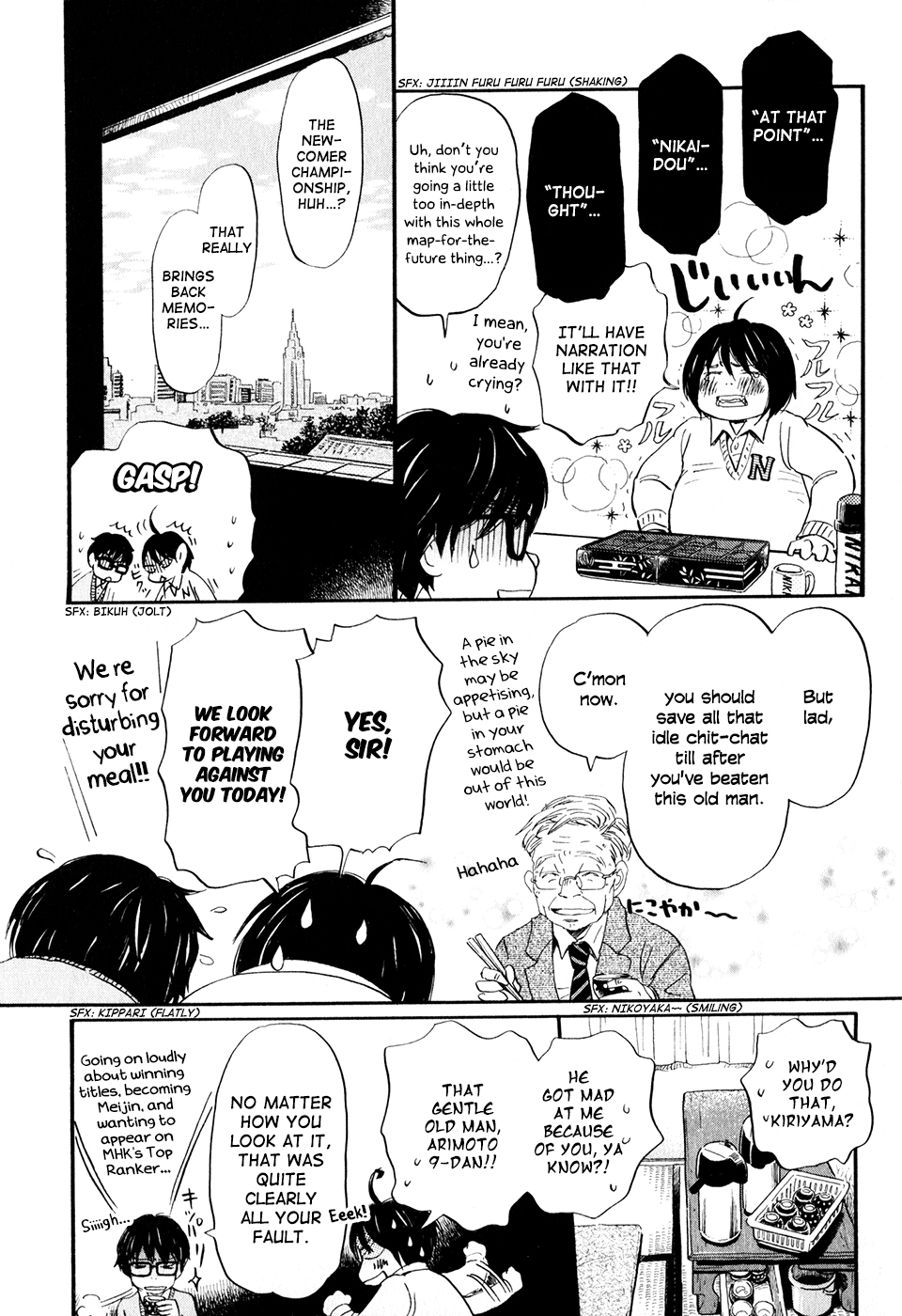 3-gatsu no Lion Chapter 50 page 9 - Chapter 50: June