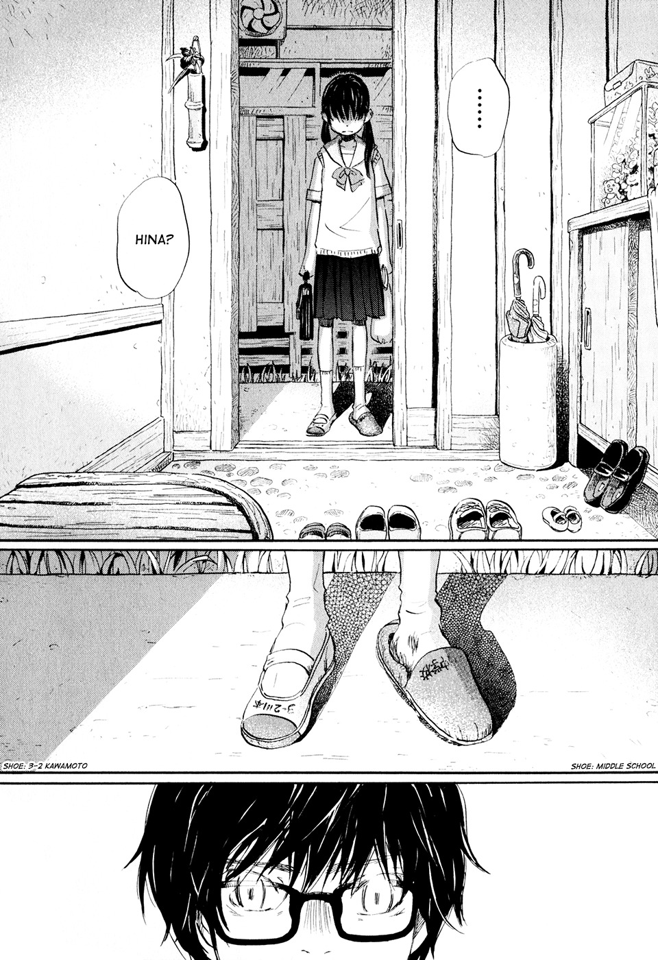 3-gatsu no Lion Chapter 51 page 17 - Chapter 51: Ladybug Tree (PART 1)