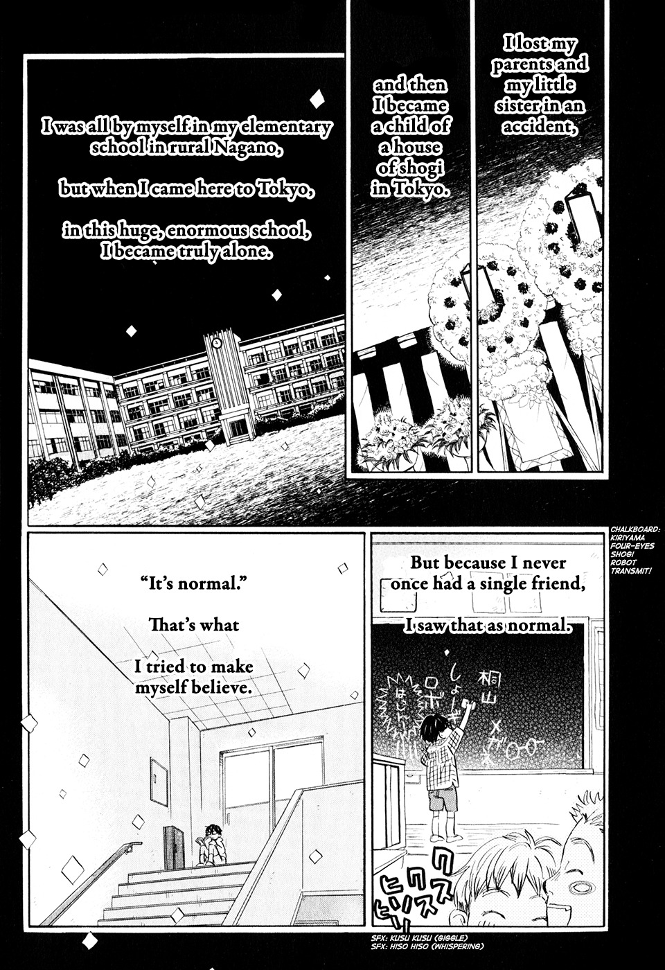 3-gatsu no Lion Chapter 51 page 8 - Chapter 51: Ladybug Tree (PART 1)