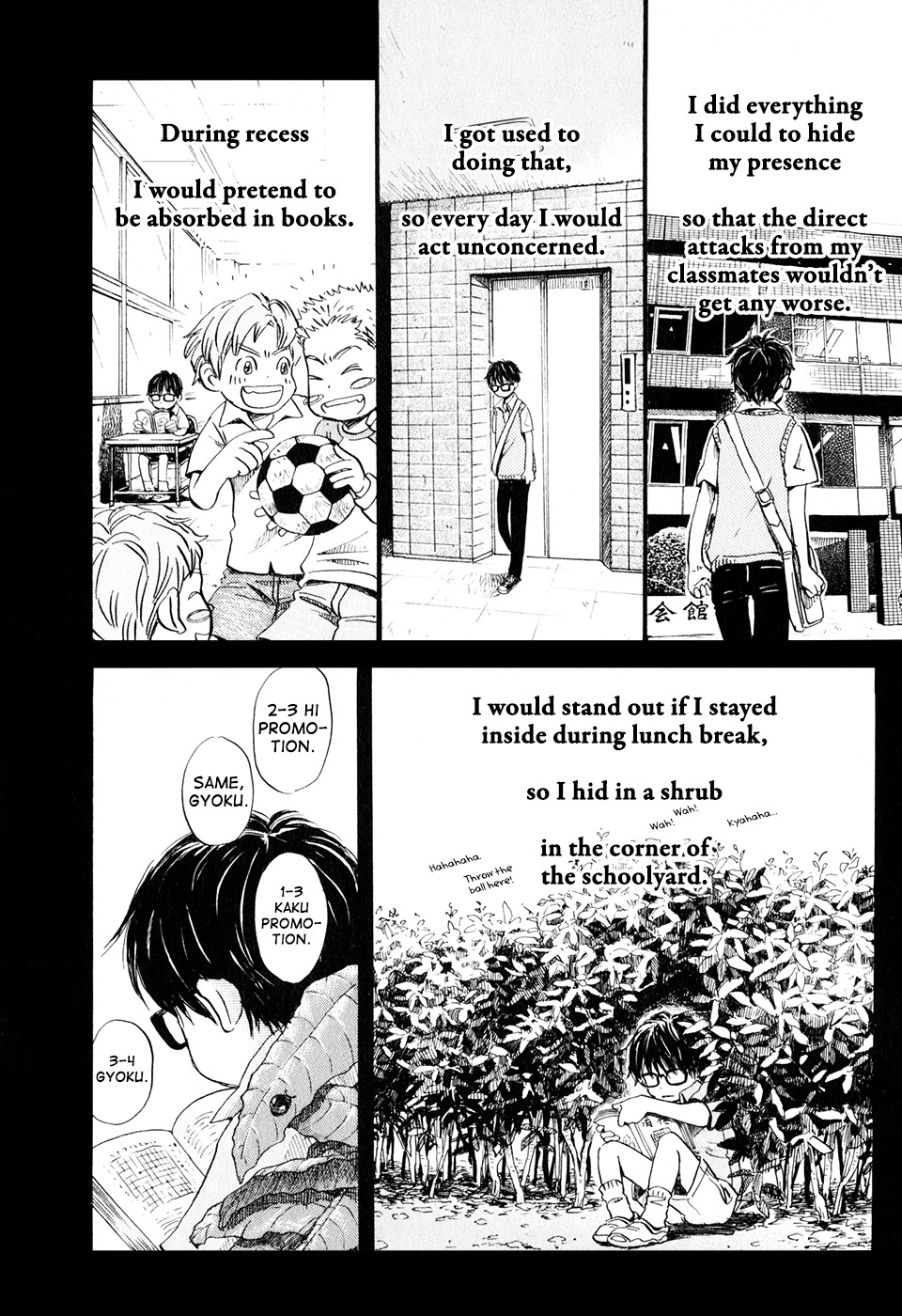 3-gatsu no Lion Chapter 51 page 9 - Chapter 51: Ladybug Tree (PART 1)