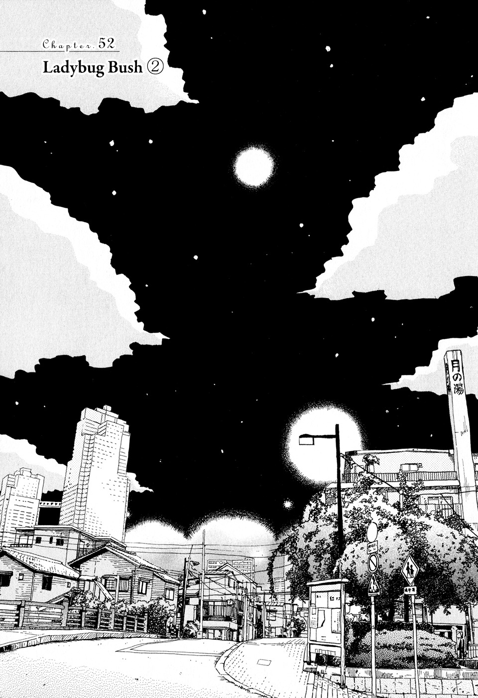 3-gatsu no Lion Chapter 52 page 2 - Chapter 52: Ladybug Tree (PART 2)
