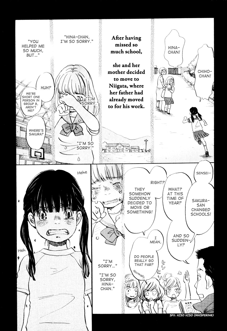 3-gatsu no Lion Chapter 52 page 7 - Chapter 52: Ladybug Tree (PART 2)