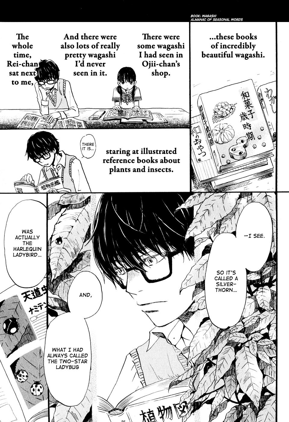 3-gatsu no Lion Chapter 53 page 3 - Chapter 53: Ladybug Tree (PART 3)