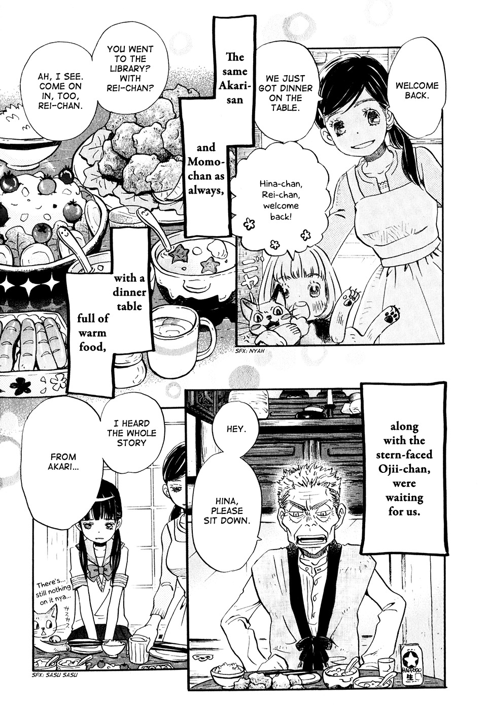 3-gatsu no Lion Chapter 54 page 12 - Chapter 54: Sentiment