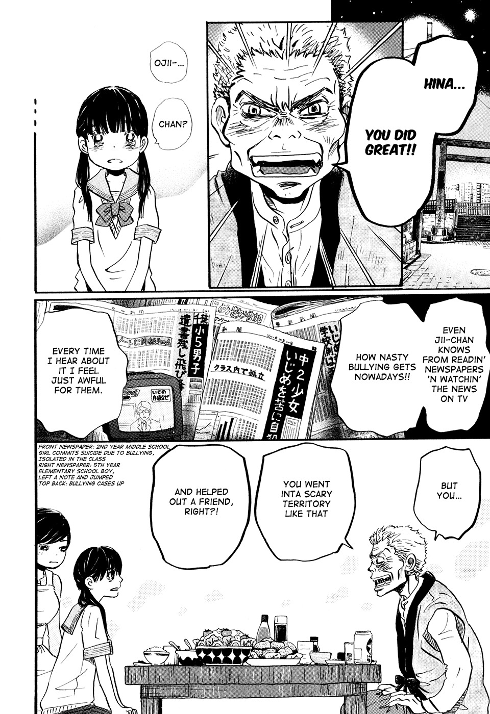 3-gatsu no Lion Chapter 54 page 13 - Chapter 54: Sentiment