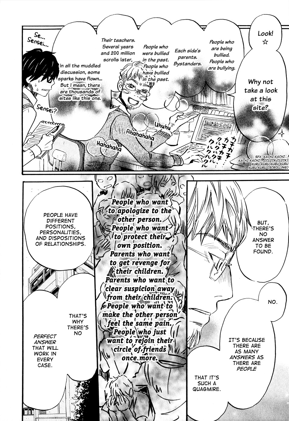 3-gatsu no Lion Chapter 54 page 19 - Chapter 54: Sentiment