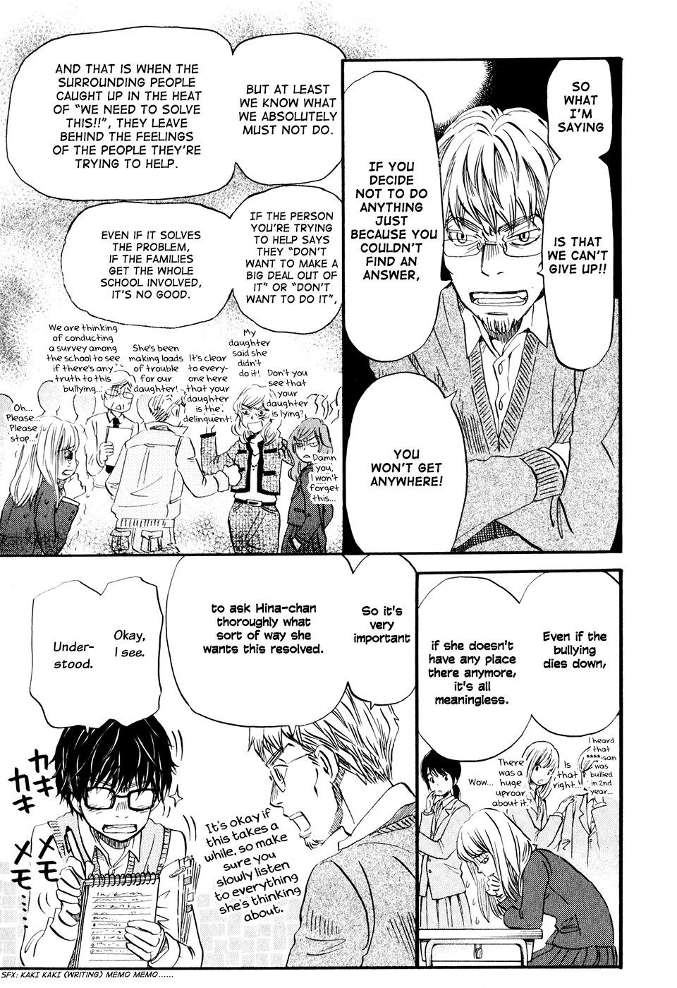 3-gatsu no Lion Chapter 54 page 20 - Chapter 54: Sentiment