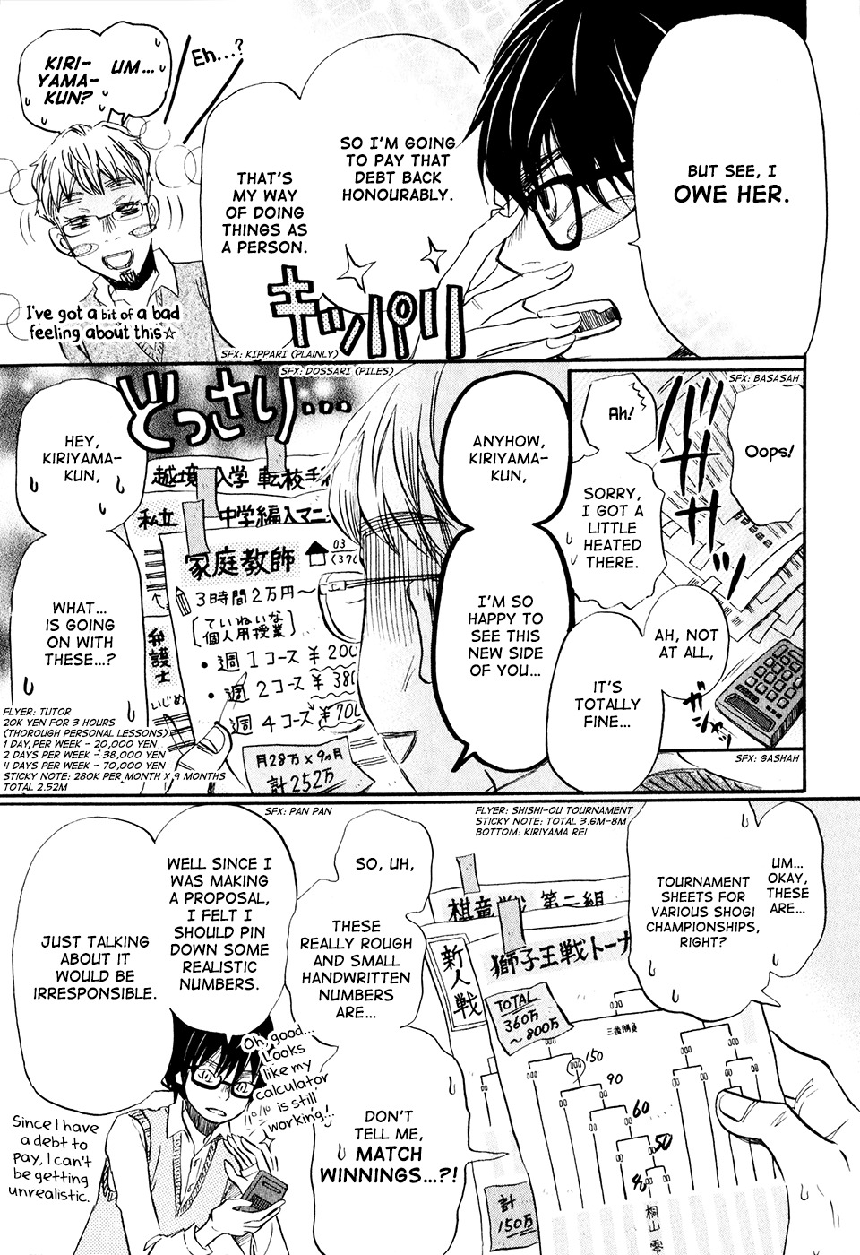 3-gatsu no Lion Chapter 54 page 23 - Chapter 54: Sentiment