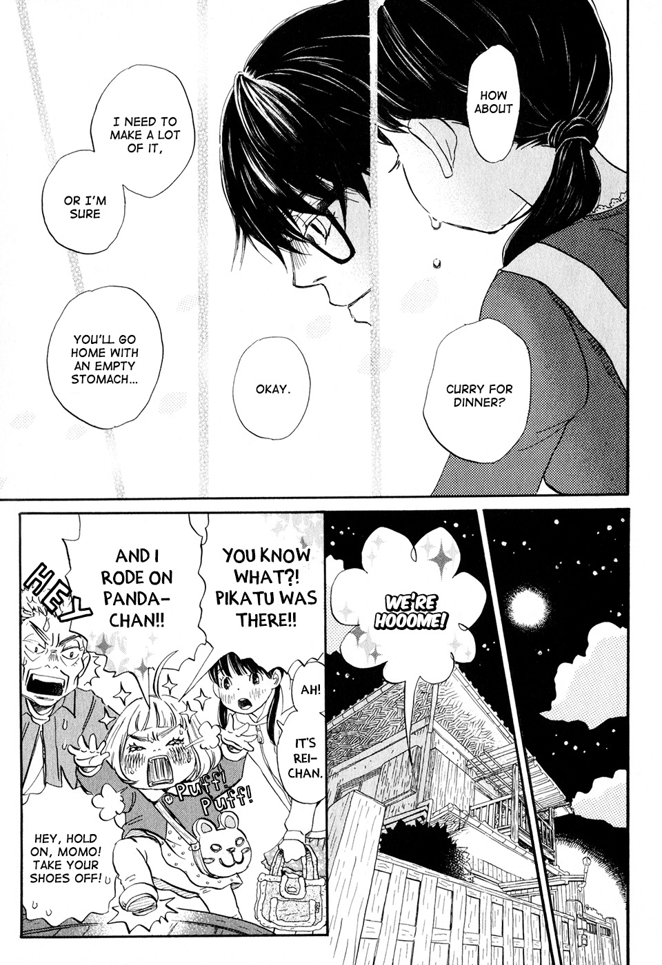 3-gatsu no Lion Chapter 55 page 16 - Chapter 55: Confession
