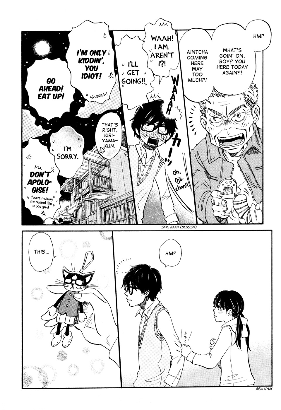 3-gatsu no Lion Chapter 55 page 17 - Chapter 55: Confession