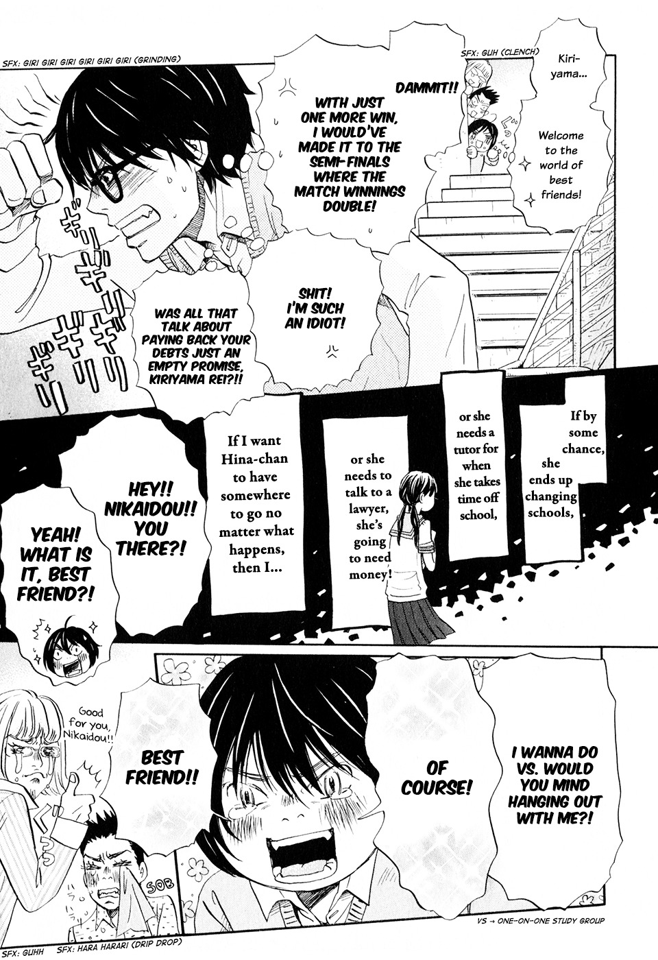 3-gatsu no Lion Chapter 55 page 4 - Chapter 55: Confession