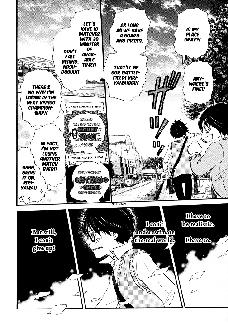 3-gatsu no Lion Chapter 55 page 5 - Chapter 55: Confession