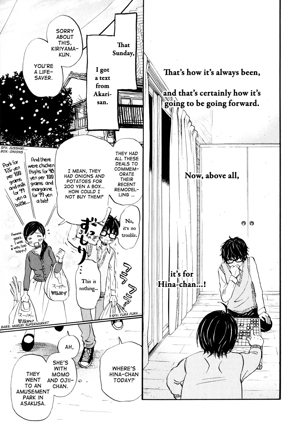 3-gatsu no Lion Chapter 55 page 6 - Chapter 55: Confession