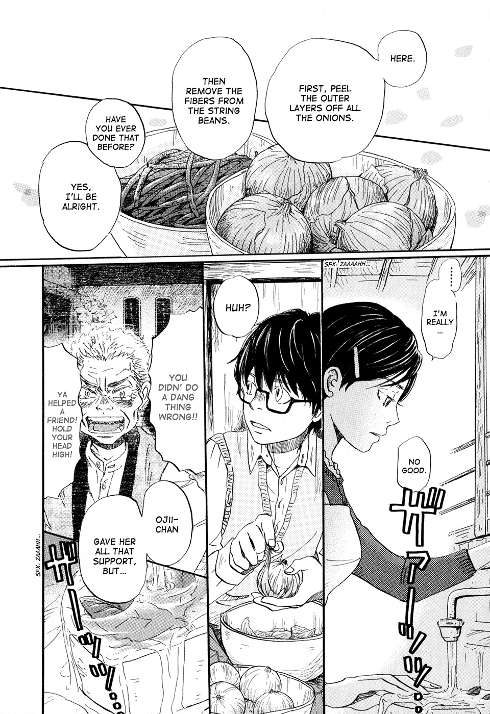 3-gatsu no Lion Chapter 55 page 9 - Chapter 55: Confession