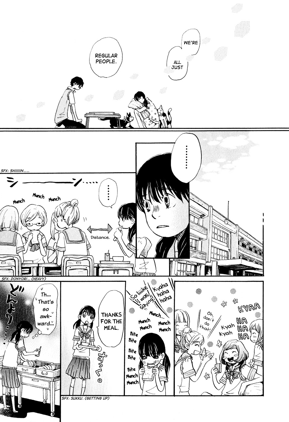 3-gatsu no Lion Chapter 56 page 12 - Chapter 56: Small World