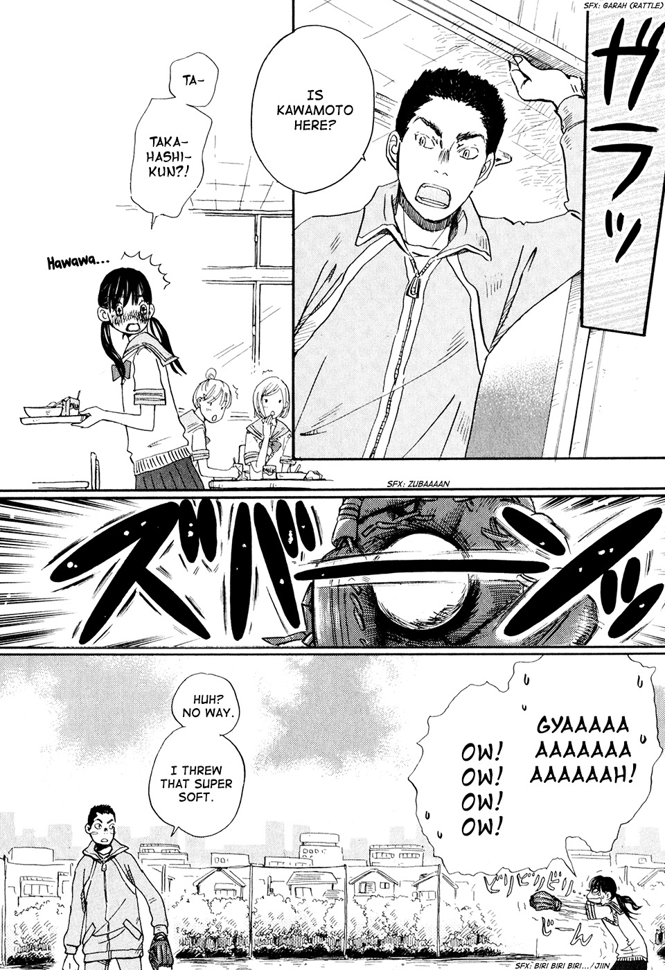 3-gatsu no Lion Chapter 56 page 13 - Chapter 56: Small World