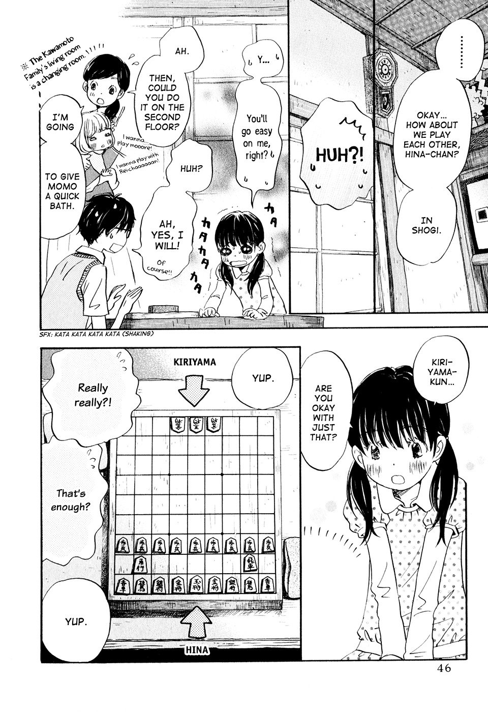 3-gatsu no Lion Chapter 56 page 5 - Chapter 56: Small World