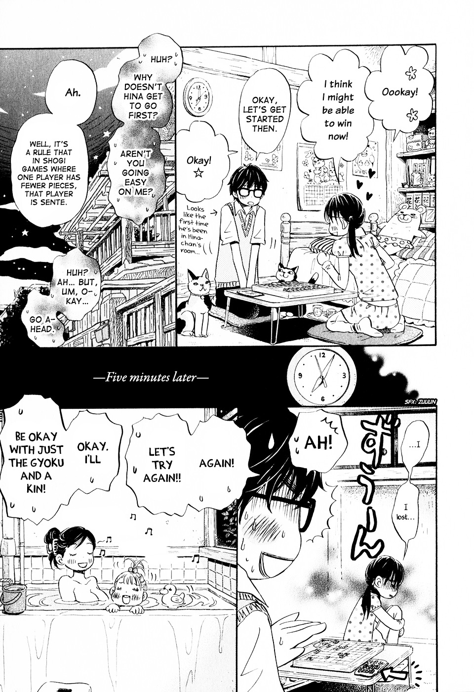 3-gatsu no Lion Chapter 56 page 6 - Chapter 56: Small World