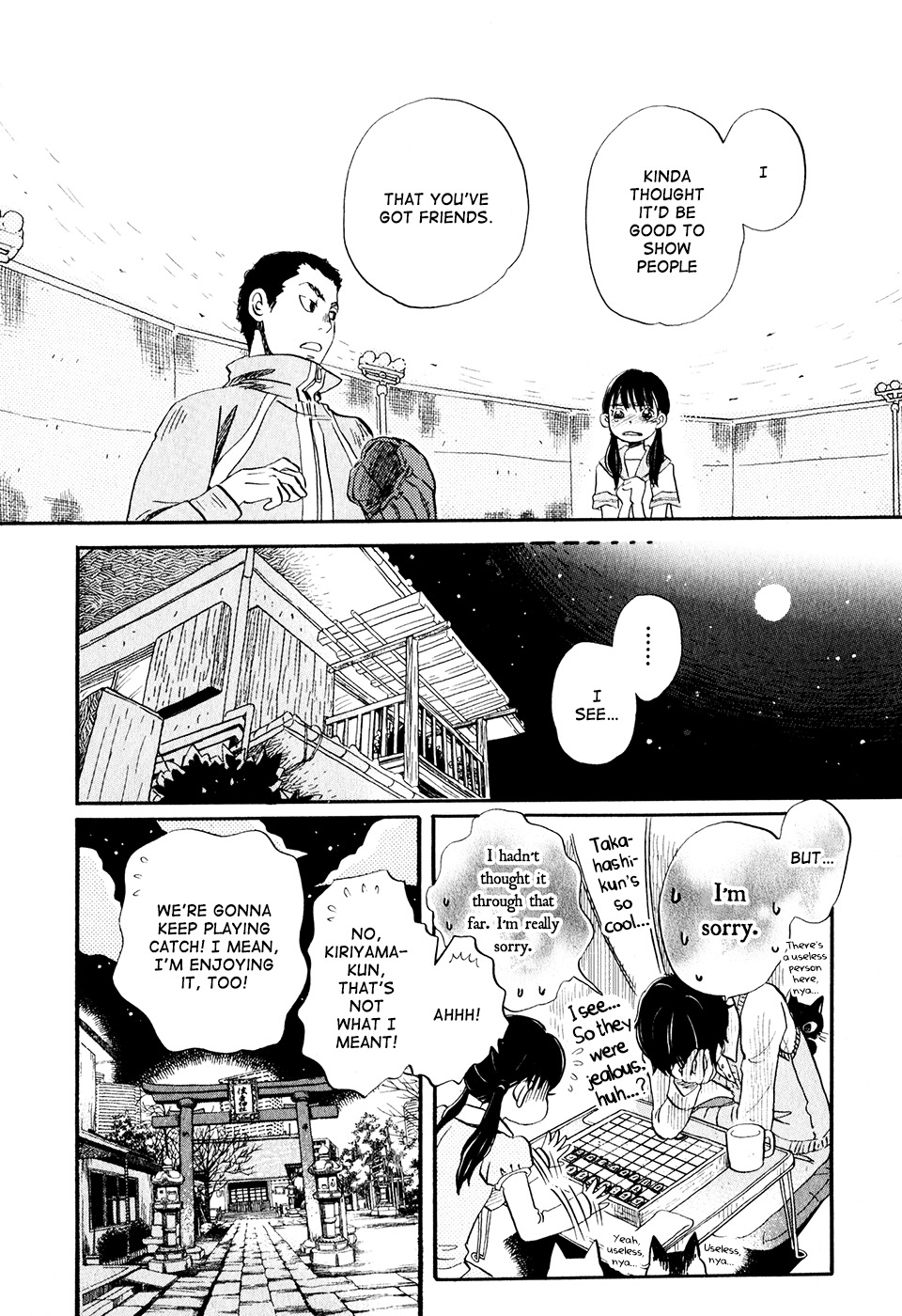 3-gatsu no Lion Chapter 57 page 11 - Chapter 57: Letter